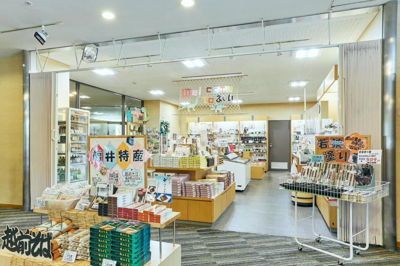 Kamenoi Hotel Fukui Luaran gambar